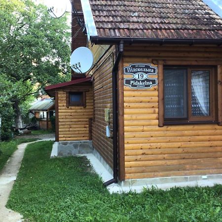 Appartamento Flat Jaremče Esterno foto