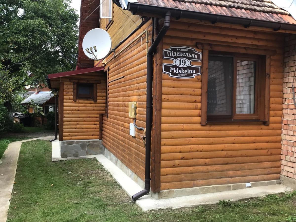 Appartamento Flat Jaremče Esterno foto