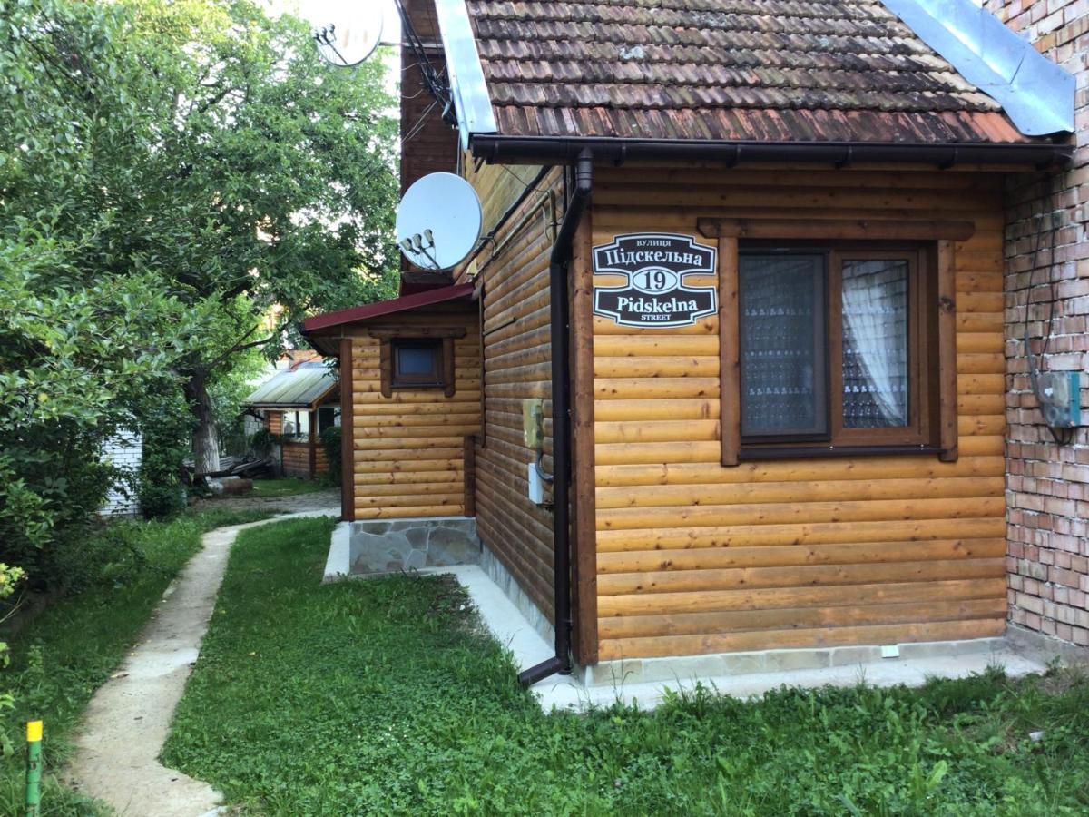 Appartamento Flat Jaremče Esterno foto